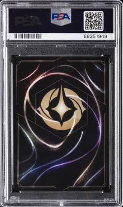 2023 DISNEY LORCANA EN 2-RISE OF THE FLOODBORN MADAM MIM - PURPLE DRAGON PSA 10 - Image 2