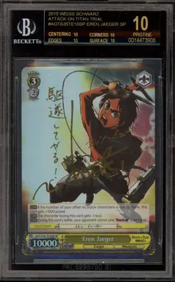 Weiss Schwarz Eren Jaeger Attack of Titan AOT/S35-TE10SP SP BGS 10 BLACK LABEL - Image 1