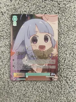 Weiss Schwarz Rose Interspecies Reviewers OS04/R04-029SP SP Piltia - Image 1