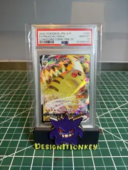 Pokemon Card PSA 10 Pikachu VMAX Corocoro 265/S-P 2022 Promo Full Art Japanese - Image 1