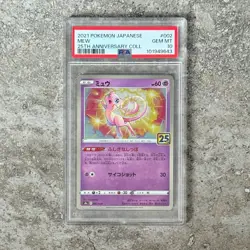 PSA 10 MEW #002 - 25th Anniversary Japanese Pokemon Card 2021 Gem Mint! - Image 1