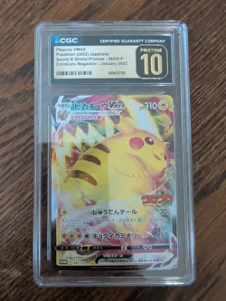 2022 POKEMON JPN COROCORO COMIC PROMO #265 FULL ART/PIKACHU VMAX CGC PRISTINE 10 - Image 1