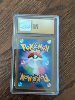 2022 POKEMON JPN COROCORO COMIC PROMO #265 FULL ART/PIKACHU VMAX CGC PRISTINE 10 - Image 2
