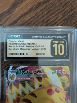 2022 POKEMON JPN COROCORO COMIC PROMO #265 FULL ART/PIKACHU VMAX CGC PRISTINE 10 - Image 3