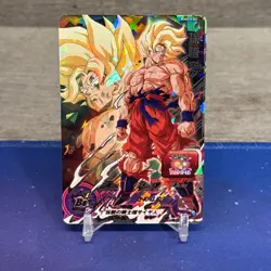 Son Goku SEC PUMS13-SEC Super Dragon Ball Heroes Japanese Card Near Mint (A1) - Image 1