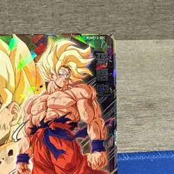 Son Goku SEC PUMS13-SEC Super Dragon Ball Heroes Japanese Card Near Mint (A1) - Image 3