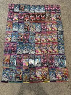 70x Pack Lot Pokemon TCG Japanese Packs! 70 Assorted Sealed JP Booster Packs - Image 1