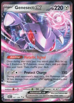 GENESECT EX 067/086 HOLO DOUBLE RARE BLACK BOLT POKEMON NM/M - Image 1