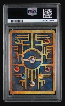 ANCIENT MEW PSA 9 MINT GRADED POKEMON 2000 MOVIE - Image 2