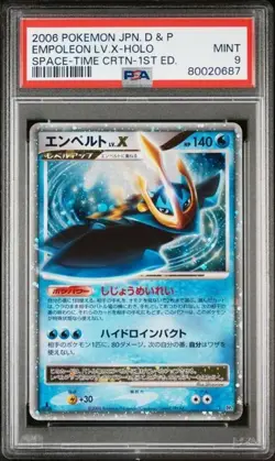 Pokemon PSA 9 GEM MINT Empoleon Lv. X Japanese Space-Time Creation DP1 2006 1ST - Image 1