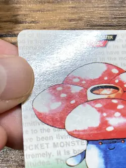 Pokemon Carddass Card Vileplume No.45 Bandai Pocket Monsters Green ver. 1996 - Image 4
