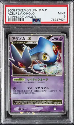 2008 POKEMON JPN DIAMOND & PEARL TEMPLE OF ANGER AZELF LV.X-HOLO PSA 9 - Image 1