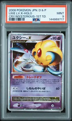 2008 POKEMON JPN DIAMOND & PEARL CRY FROM THE MYSTERIOUS UXIE LV.X-HOLO PSA 9 - Image 1