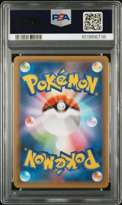 2021 Pokemon Japan Promo 25th Anniversary Edition #013 Rockets Admin Holo PSA 10 - Image 2