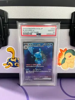 Blastoise ex #202/165 - 2023 Pokemon SV2a JP - SAR PSA 10 GEM MT - Image 1