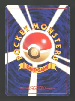 Erika's Ivysaur NO. 002 Non Holo Uncommon Gym Challenge Pokemon Japanese HP - Image 2