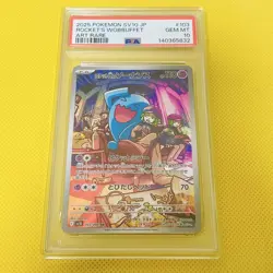 Pokemon PSA 10 GEM MINT Team Rocket's Sonance AR SV10 2025 Wobbuffet 103/098 - Image 1
