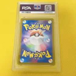 Pokemon PSA 10 GEM MINT Team Rocket's Sonance AR SV10 2025 Wobbuffet 103/098 - Image 2