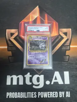 pokemon sabrinas gengar Japanese - Graded PSA 4 - Image 1