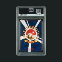 PSA 10 1998 Minion of Team Rocket - Trainer Gym Japanese Pokemon Card Non-Holo - Image 2
