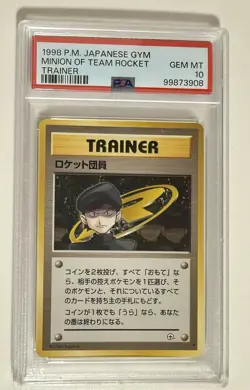 PSA 10 1998 Minion of Team Rocket - Trainer Gym Japanese Pokemon Card Non-Holo - Image 3