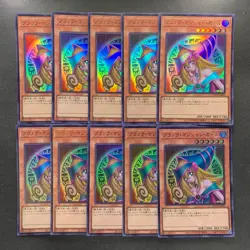 NM 10 card Dark Magician Girl QCCU-JP002 Ultra Rare YuGiOh 1000 - Image 1