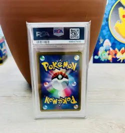 Pikachu VMAX Pokemon 2022 FA Corocoro Comic Feb Promo Japanese 265/S-P PSA 10 - Image 2