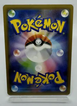 Pokemon Card TCG Pikachu 026/069 S6a Eevee Heroes - Japanese - Image 2