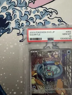 PSA 10 GEM MT Squirtle AR 052/049 SVG Japanese Pokemon Card Special Deck Set ex - Image 2