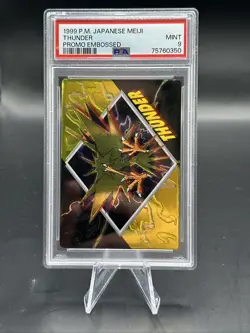 1999 Pokemon Japanese Meiji Thunder Embossed Promo PSA 10 Gem Mint - Image 1