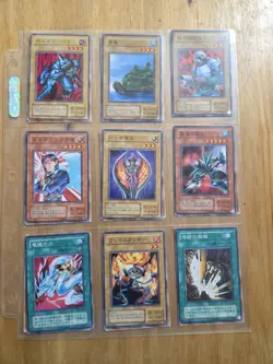 58 Japanese Yu Gi Oh cards - Image 1