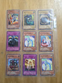 58 Japanese Yu Gi Oh cards - Image 2