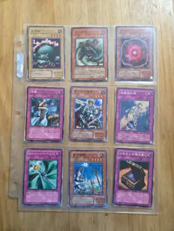 58 Japanese Yu Gi Oh cards - Image 5