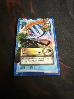 One Piece Card One Piece Hyper Battle S89 Zoro Takaba Old Card Carddass - Image 1