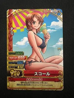 One Piece Card One Piece Card Game Squall Nami - Image 1