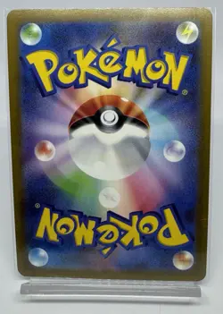 Pokemon Card TCG Rotom V 001/006 SP6 Holo Japanese - Image 2