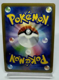 Pokemon Card TCG Rapid Strike Urshifu VMAX 095/184 S8b Vmax Climax Holo Japanese - Image 2