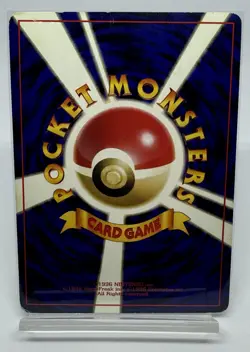 Pokemon Card TCG Gust Of Wind Old Back - Japanese - Image 2