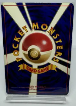 Pokemon Card TCG Goldeen No. 118 Old Back - Japanese - Image 2
