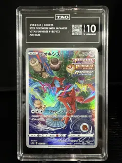 Pokemon Deoxys 185/172 S12a VSTAR Universe Art Rare Holo TAG 10 Japanese - Image 1