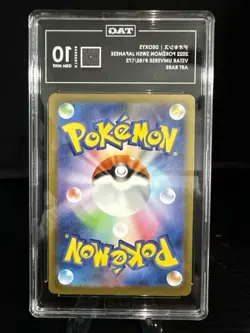 Pokemon Deoxys 185/172 S12a VSTAR Universe Art Rare Holo TAG 10 Japanese - Image 2