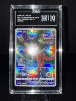 Pokemon Deoxys 185/172 S12a VSTAR Universe Art Rare Holo TAG 10 Japanese - Image 3