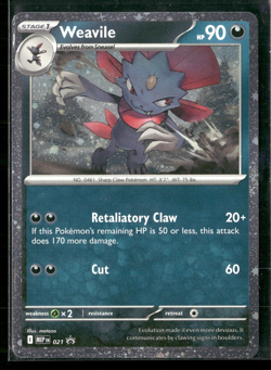 Weavile Cosmos Holo - Mega Evolution Promo - MEP - NM - Pokemon - Image 1