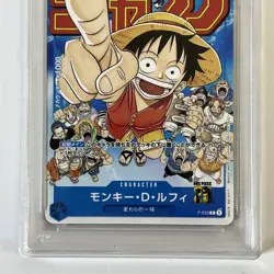PSA 10 Monkey D. Luffy P-033 PROMO Jump ONE PIECE Card Game Japanese Limited - Image 3