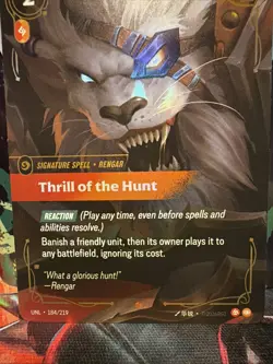 Thrill of the Hunt Foil 184/219 Unleashed Riftbound League of Legends - Image 3