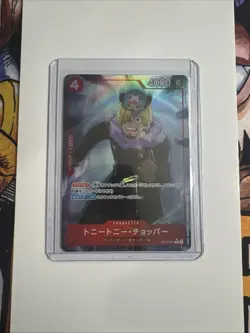 Tony Tony Chopper R One Piece card PRB-02 OP10-011 [PAR] The Best vol.2 - Image 1