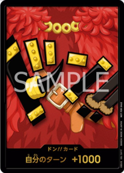 Monkey D. Luffy DON Elbaph Outfit Promo ONE PIECE Card Japanese - Image 1
