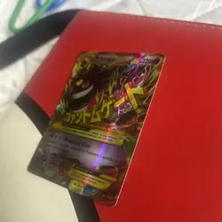 Pokemon Mega M Gengar EX Holo Card 35/119 Near Mint NM - Image 4
