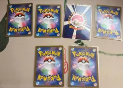 Pokemon Card Japanese Lot - Vintage, Holos, Art Rares AR 17 Cards - Image 3