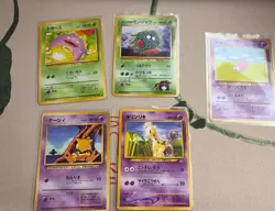 Pokemon Card Japanese Lot - Vintage, Holos, Art Rares AR 17 Cards - Image 4